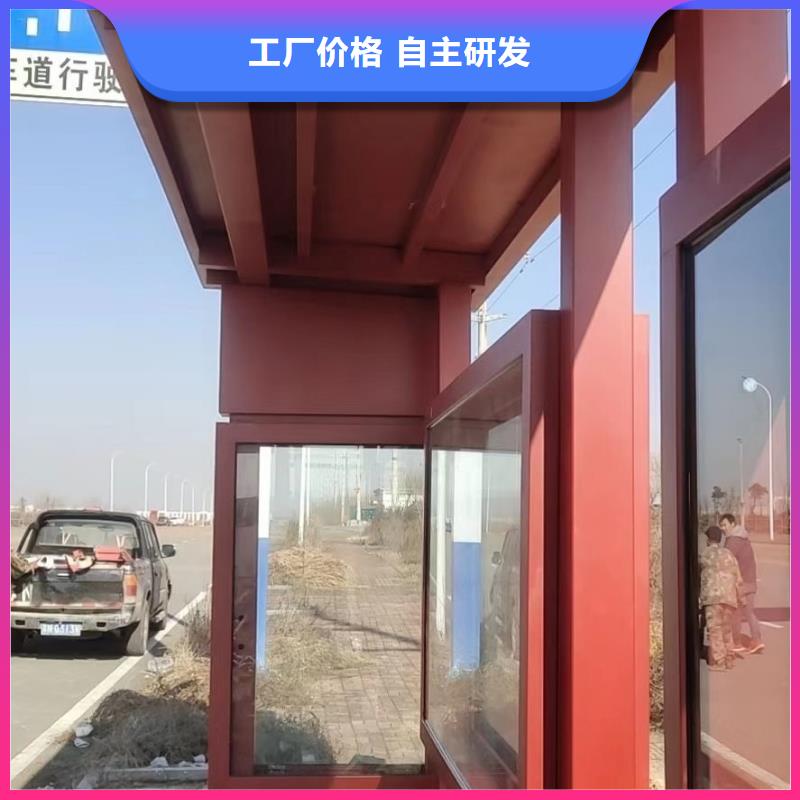 廣告燈箱候車亭性價比高