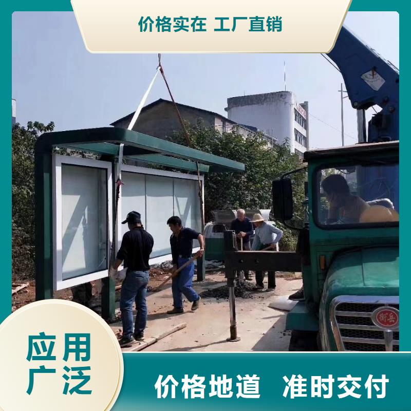 候車亭路燈桿道旗貨品齊全