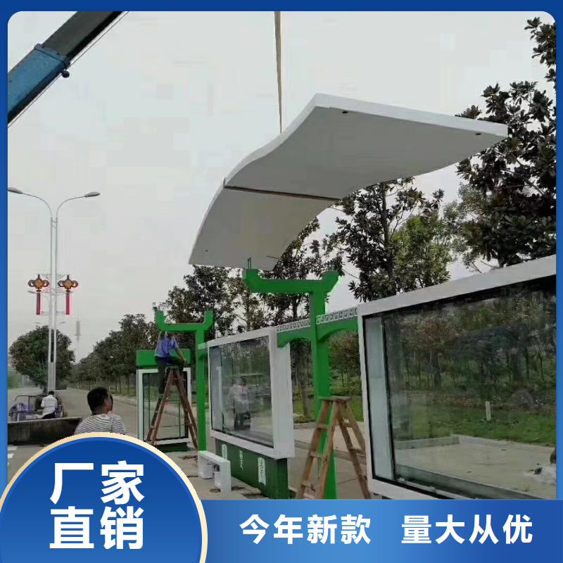 新款不銹鋼候車亭解決方案