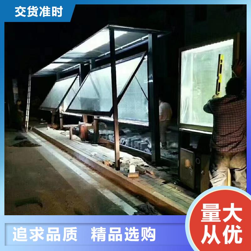 候車亭路燈桿道旗貨品齊全