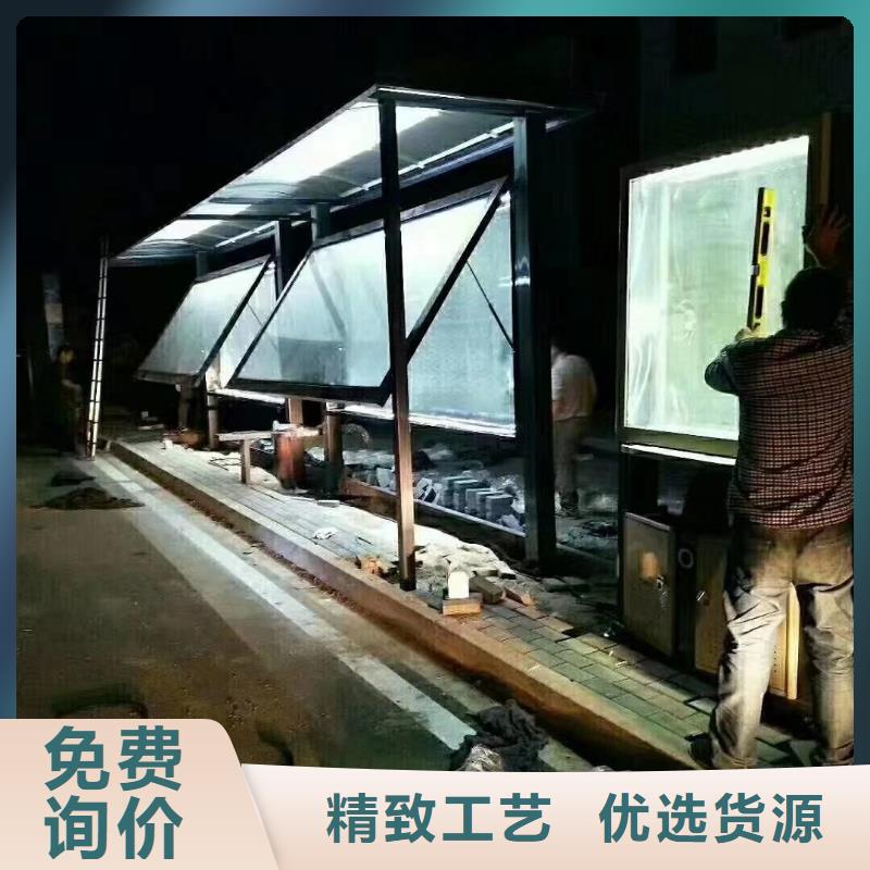 景區道路候車亭發貨及時