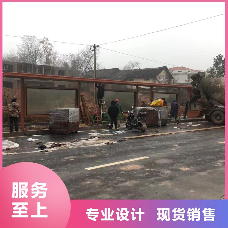 【候車亭移動(dòng)公廁誠(chéng)信商家】