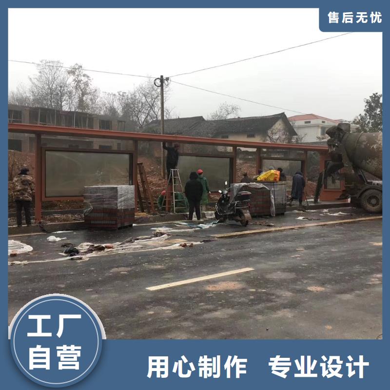 智能燈箱不銹鋼候車亭生產基地
