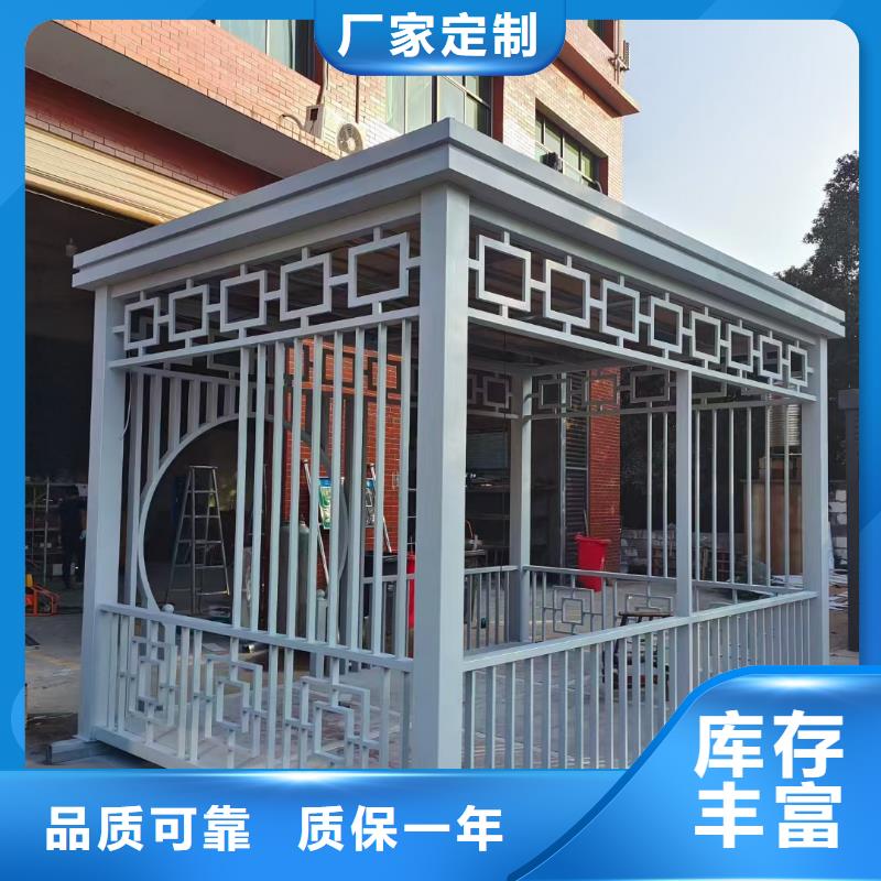 智能公交站臺候車亭