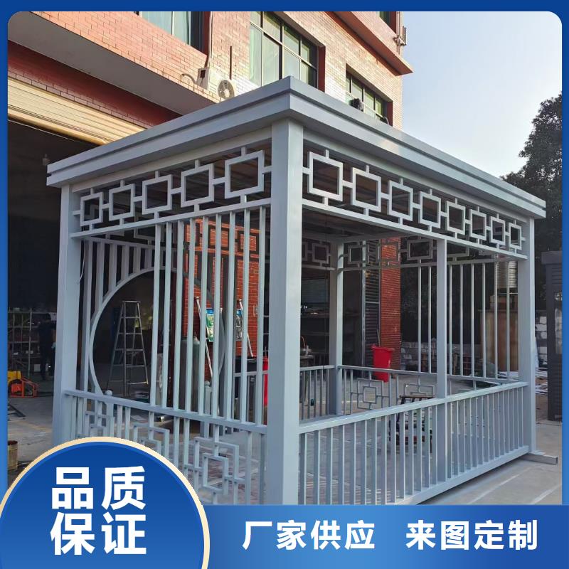 智能公交站臺候車亭