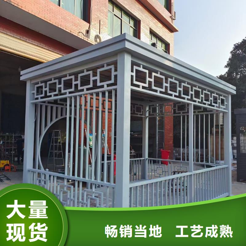 文昌市智能公交站臺(tái)候車(chē)亭