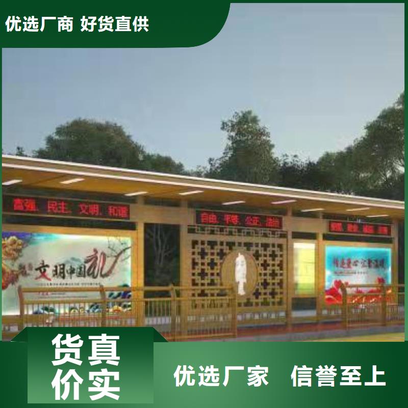 候車亭滾動(dòng)燈箱服務(wù)周到