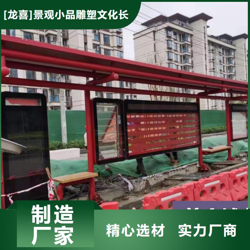 廣告燈箱候車亭無中間商