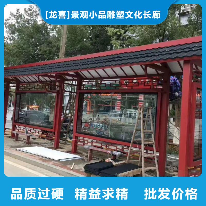 廣告燈箱候車亭無中間商