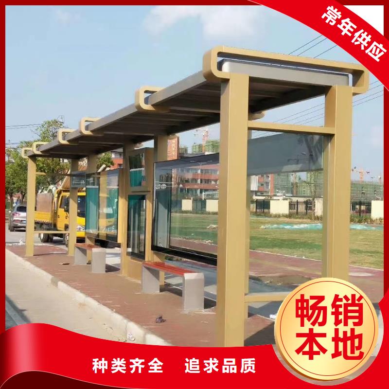 智能燈箱不銹鋼候車亭詢問報價