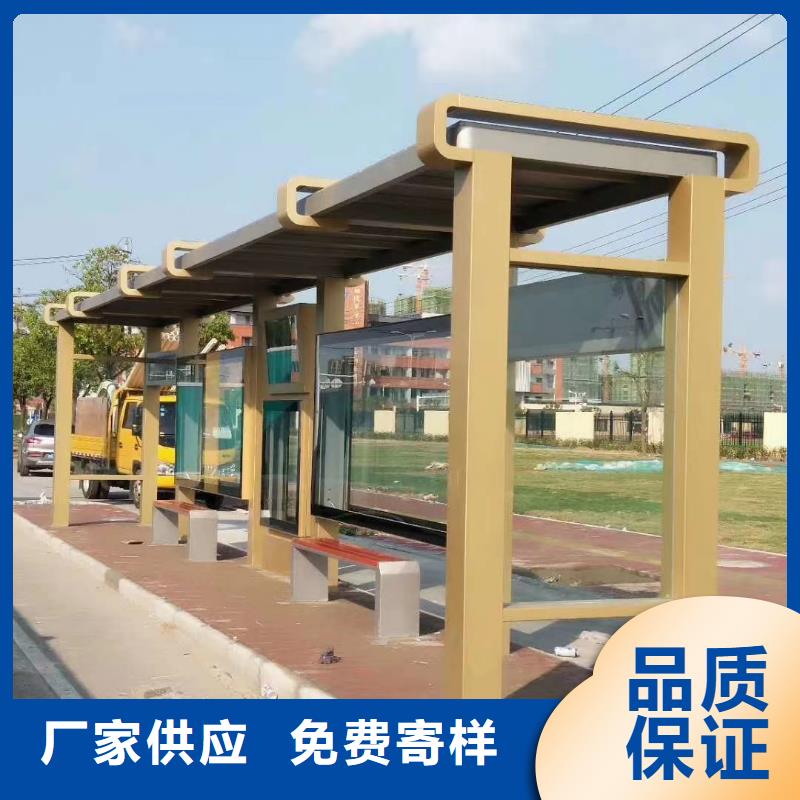 景區道路候車亭實體廠家