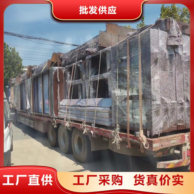 廣告燈箱候車亭支持定制