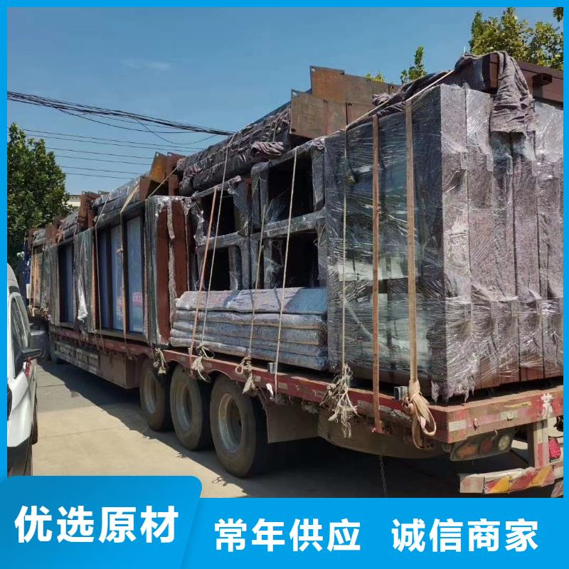 景區(qū)道路候車亭
