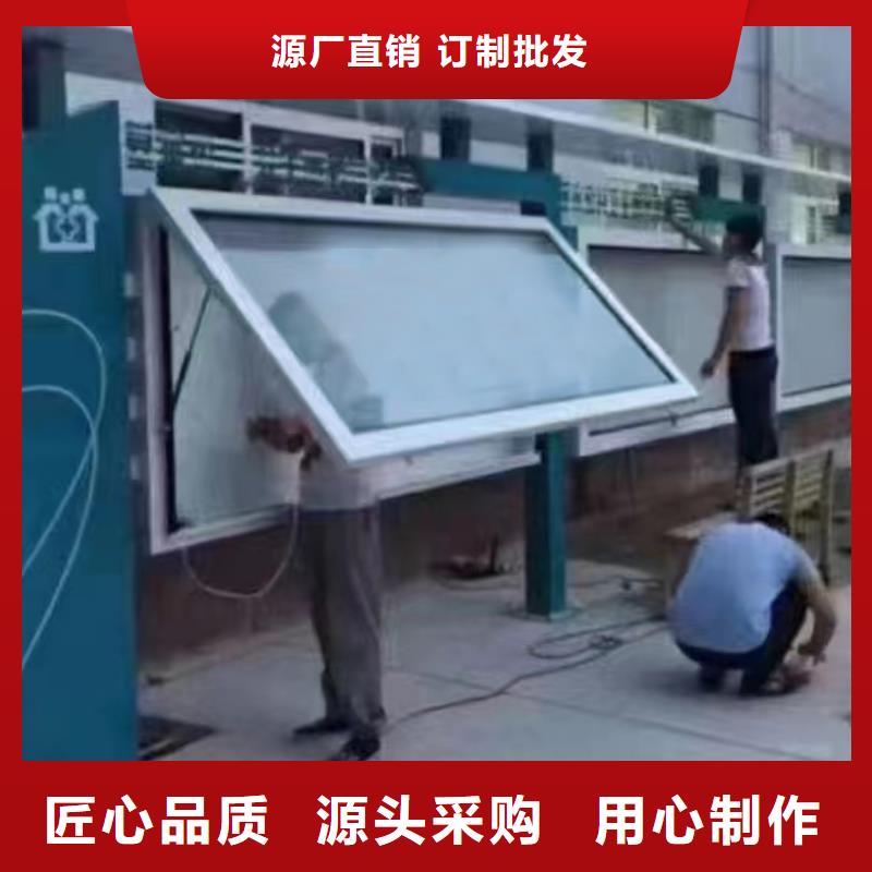 景區(qū)發(fā)光宣傳欄燈箱生產(chǎn)基地