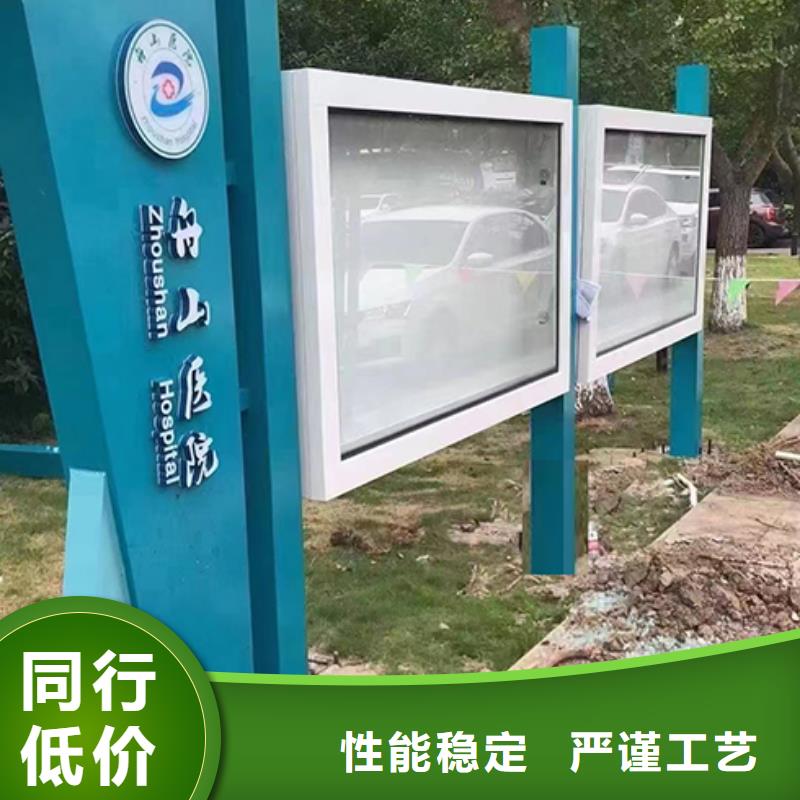 景區宣傳欄燈箱全國發貨