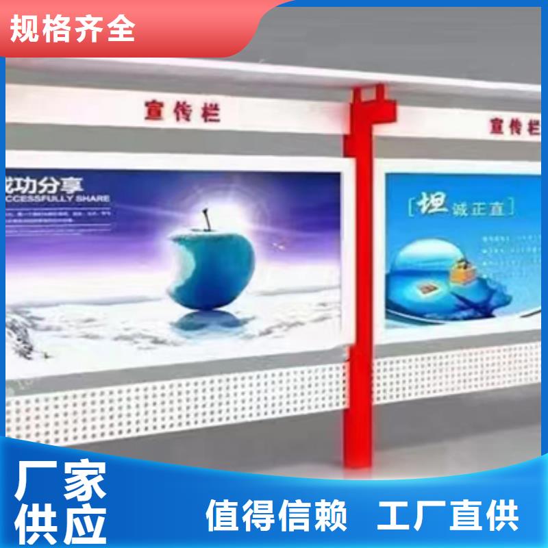 太阳能滚动宣传栏灯箱