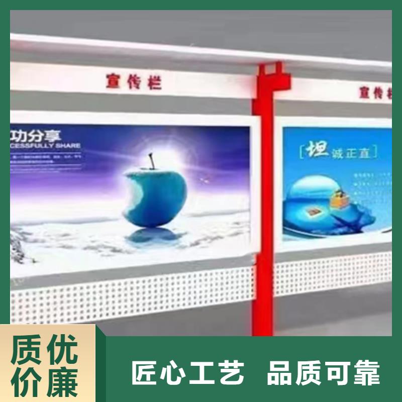 商場(chǎng)宣傳欄燈箱多重優(yōu)惠