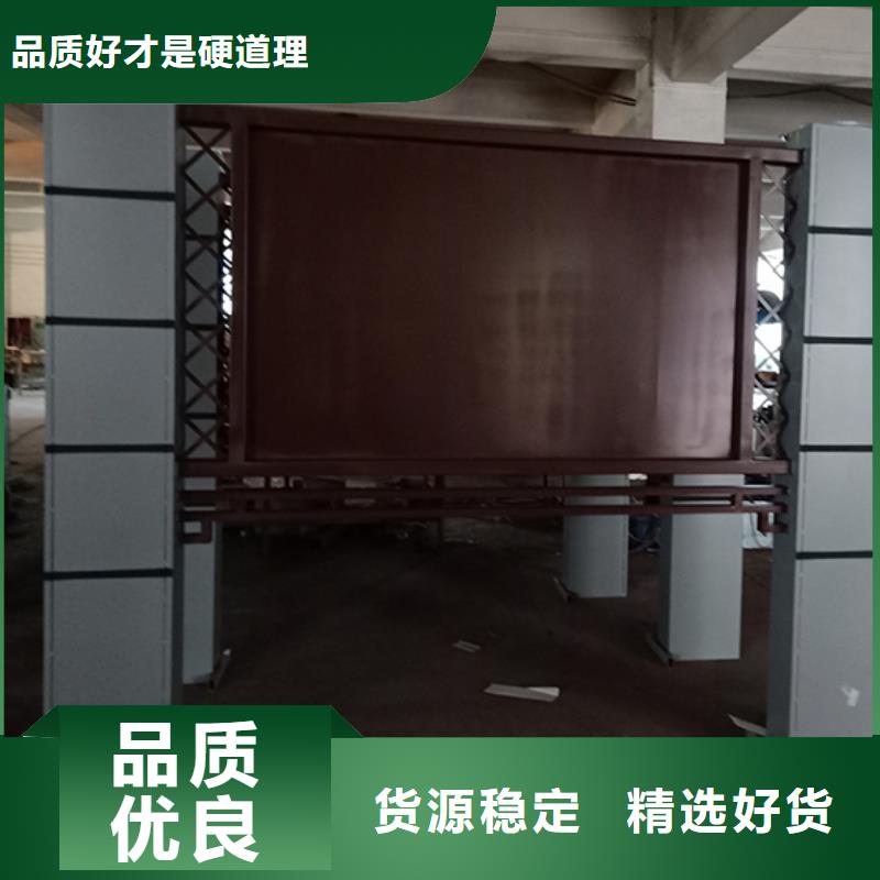 廠區(qū)宣傳欄燈箱服務(wù)為先