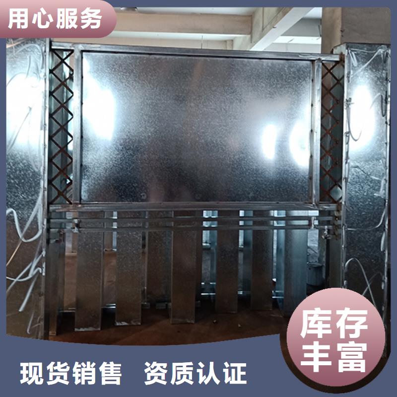 多功能可定制宣傳欄燈箱
戶外宣傳欄燈箱
不銹鋼宣傳欄燈箱
太陽能宣傳欄燈箱
發光宣傳欄燈箱
垃圾分類宣傳欄燈箱
戶外防銹液壓宣傳欄燈箱
校園宣傳欄燈箱定制
文化長廊宣傳欄燈箱
核心價值觀宣傳欄燈箱
太陽能滾動宣傳欄燈箱
壁掛式宣傳欄燈箱
落地式宣傳欄燈箱
廠區宣傳欄燈箱
學校文化宣傳欄燈箱
小區公告宣傳欄燈箱
社區宣傳欄燈箱
街道宣傳欄燈箱
巷口宣傳欄燈箱優惠多