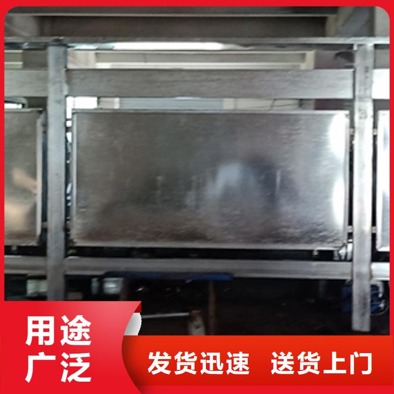 瓊海市多功能可定制宣傳欄燈箱
戶外宣傳欄燈箱
