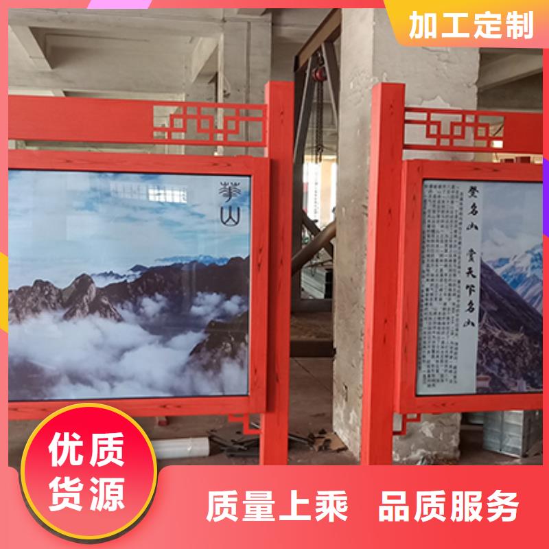 景區(qū)宣傳欄燈箱貨源