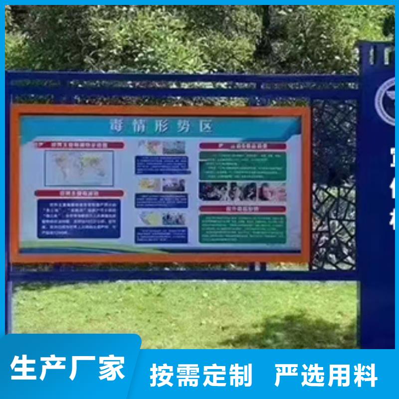 景區(qū)宣傳欄燈箱性價(jià)比高