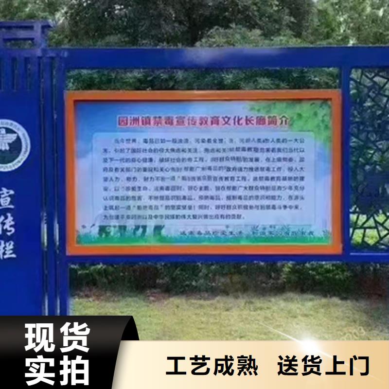 多功能可定制宣傳欄燈箱
戶外宣傳欄燈箱
