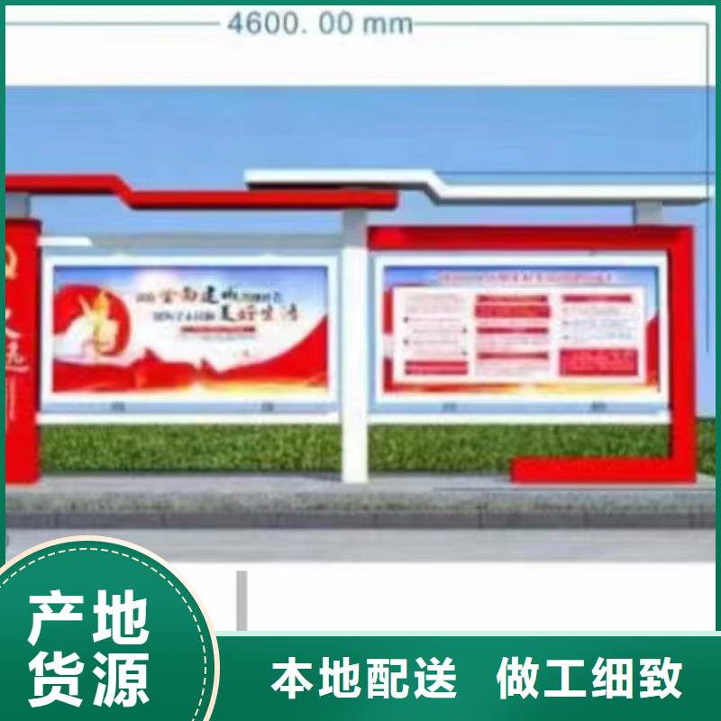 多功能可定制宣傳欄燈箱
戶外宣傳欄燈箱
