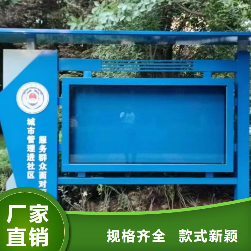 社區宣傳欄燈箱無中間商