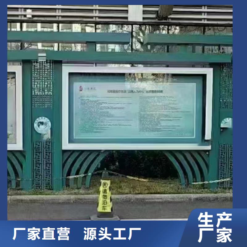小區(qū)住宅宣傳欄燈箱全國(guó)發(fā)貨