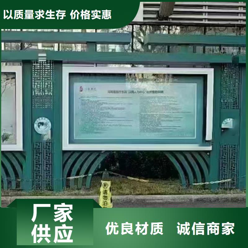 社区宣传栏灯箱源头厂家