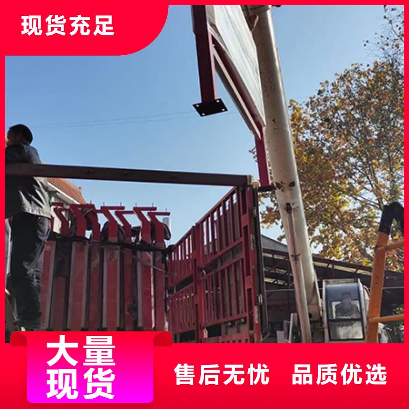 宣傳欄燈箱鄉村振興牌好貨有保障