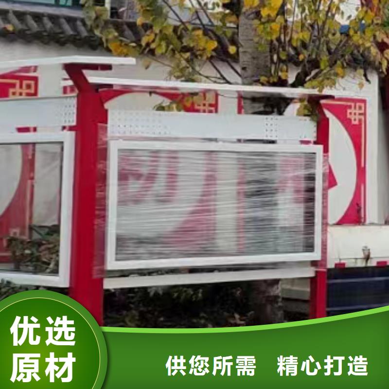屯昌縣商場宣傳欄燈箱價格行情