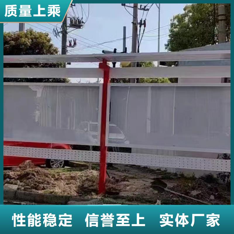 小區住宅宣傳欄燈箱實體廠家