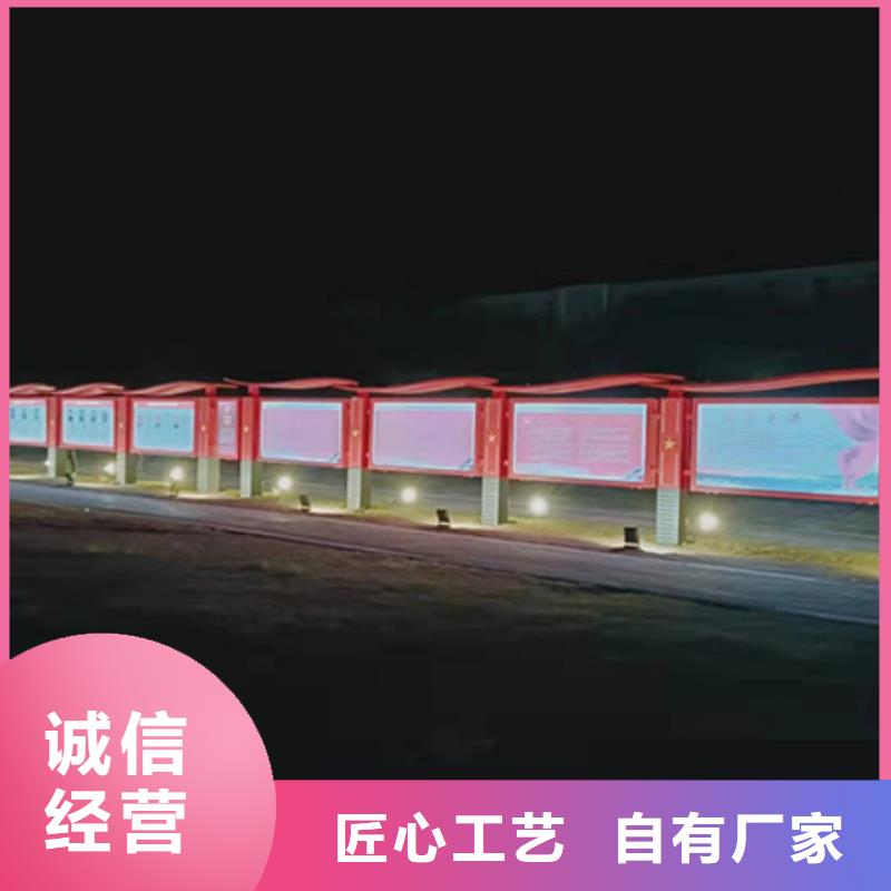 宣傳欄燈箱路廠家品控嚴(yán)格