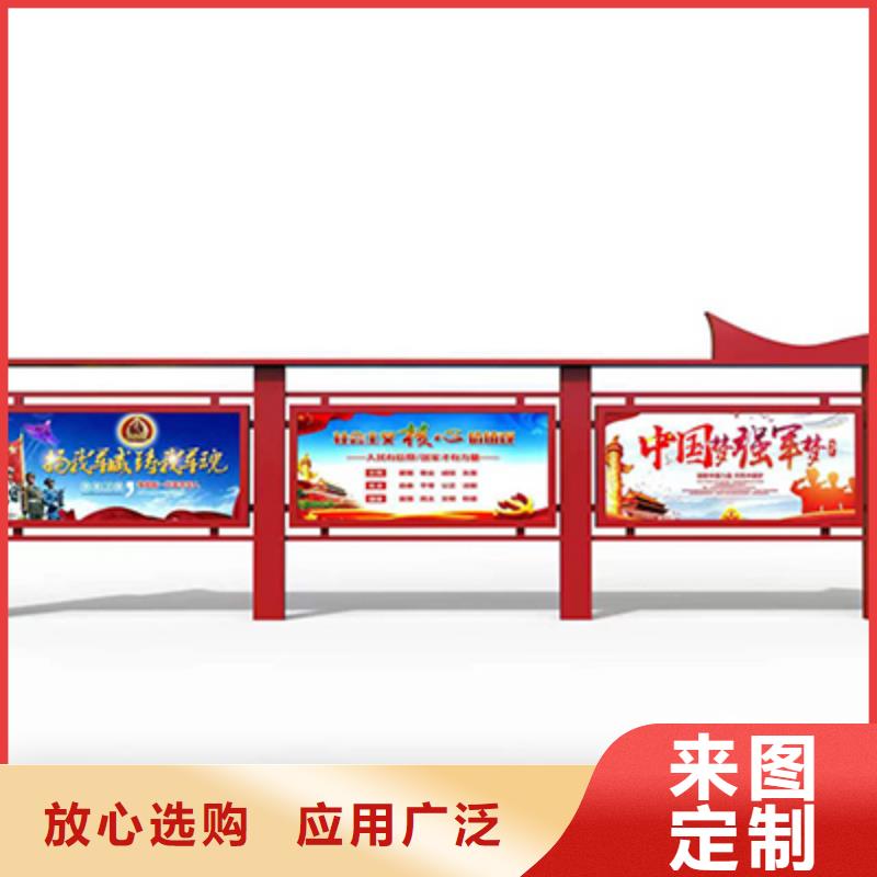 社區(qū)宣傳欄燈箱生產(chǎn)廠家