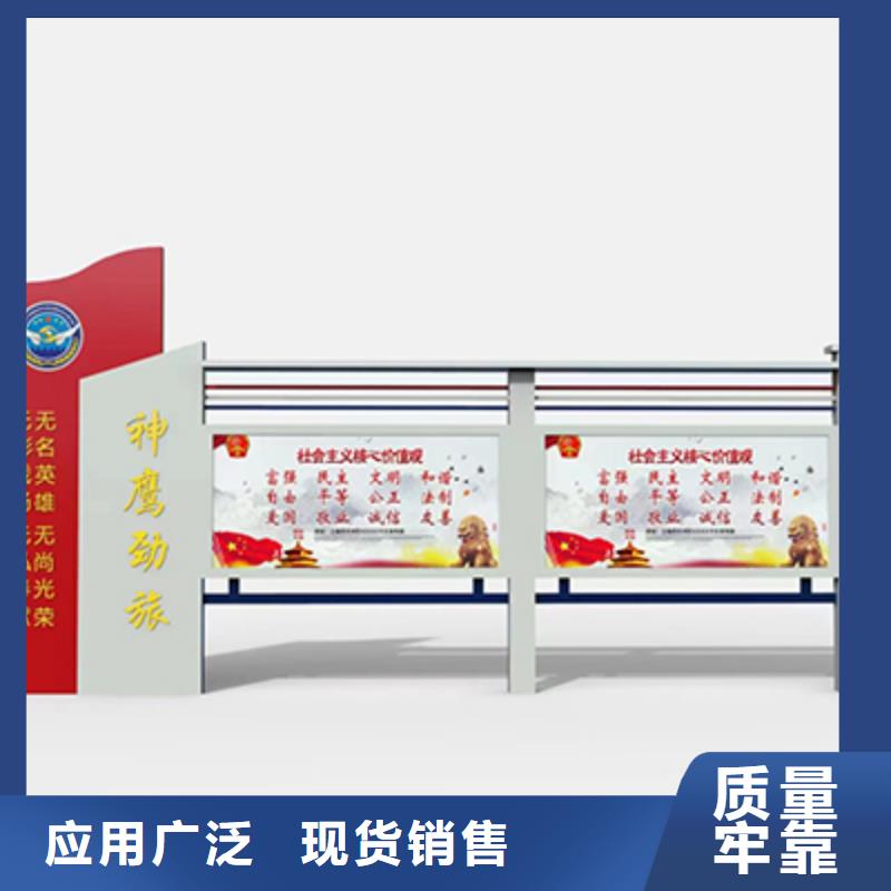 景區宣傳欄燈箱源頭好貨