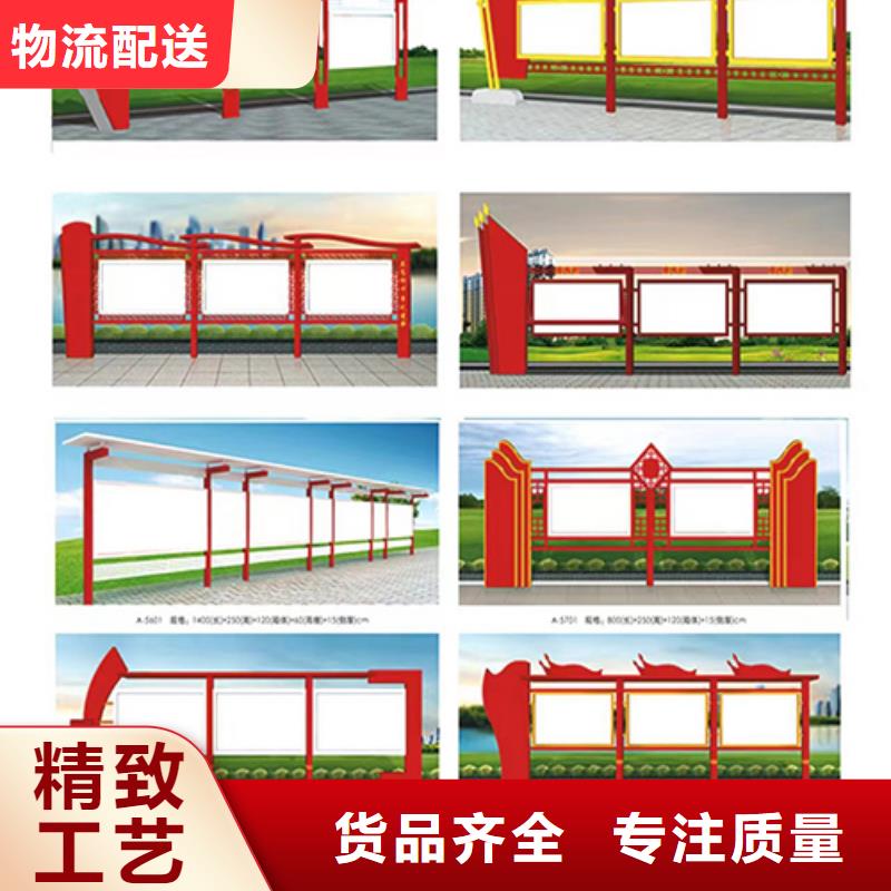 景区宣传栏灯箱制造厂家