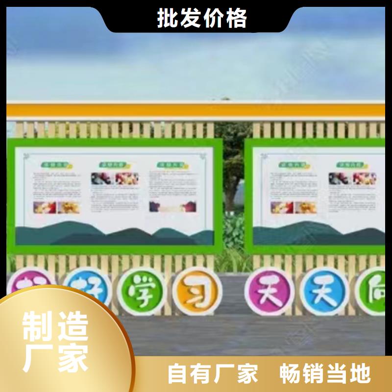 商場宣傳欄燈箱型號齊全