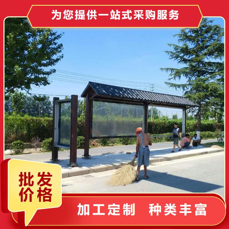 【公交站臺(tái)燈桿燈箱種類齊全】