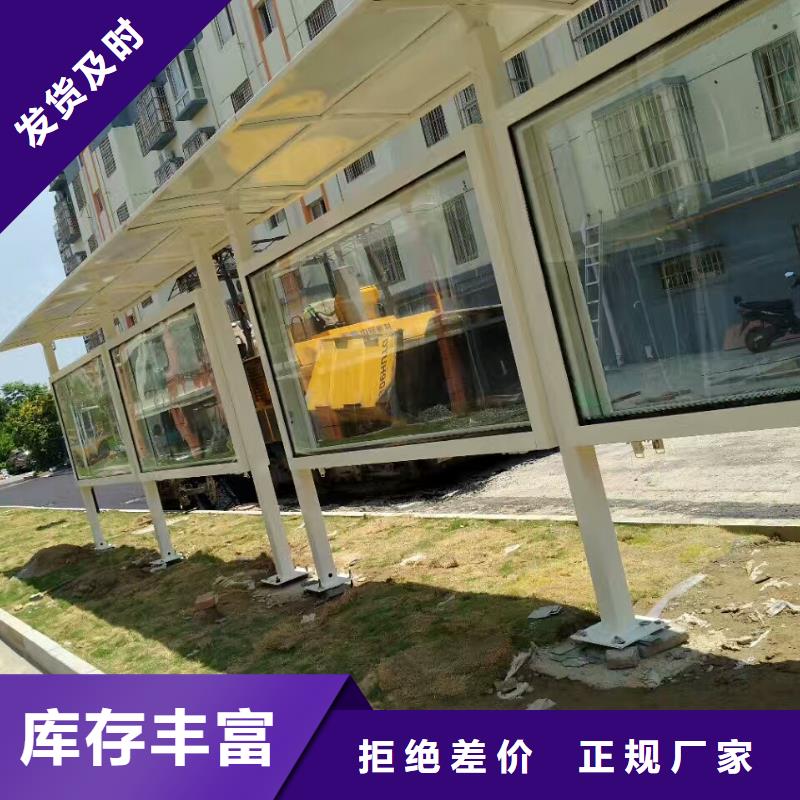 公交站臺,【吸煙亭】每個細節(jié)都嚴格把關(guān)
