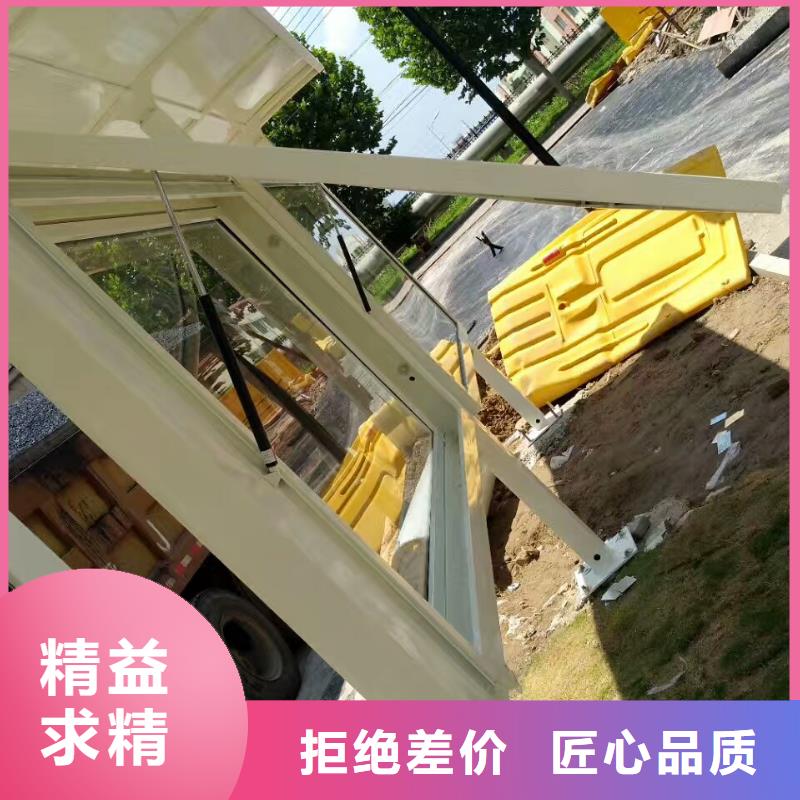公交站臺【小品雕塑村牌標識】工程施工案例