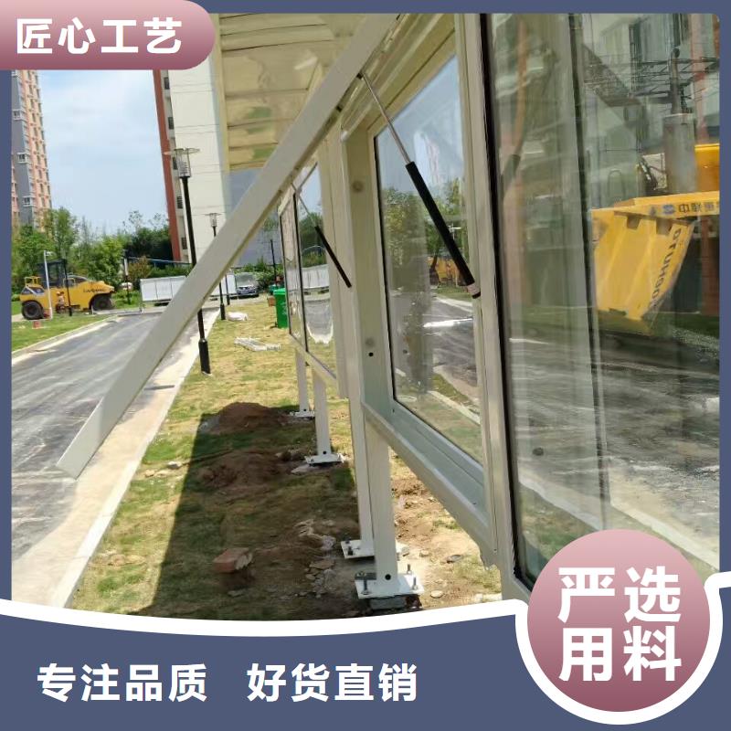 公交站臺宣傳欄燈箱適用場景