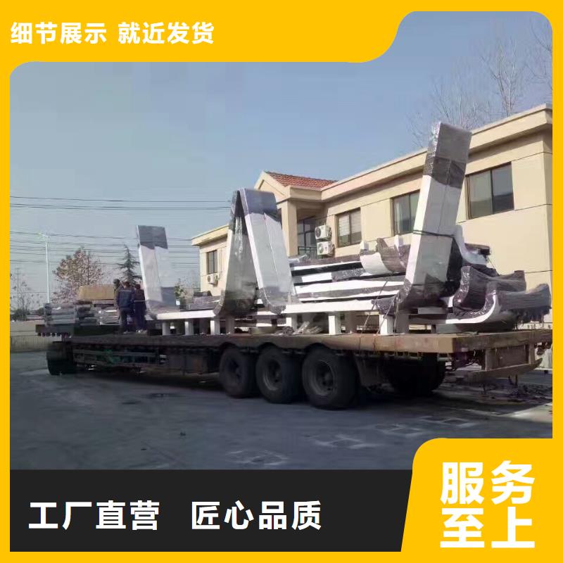 【公交站臺】_工地臨時洗手間批發貨源