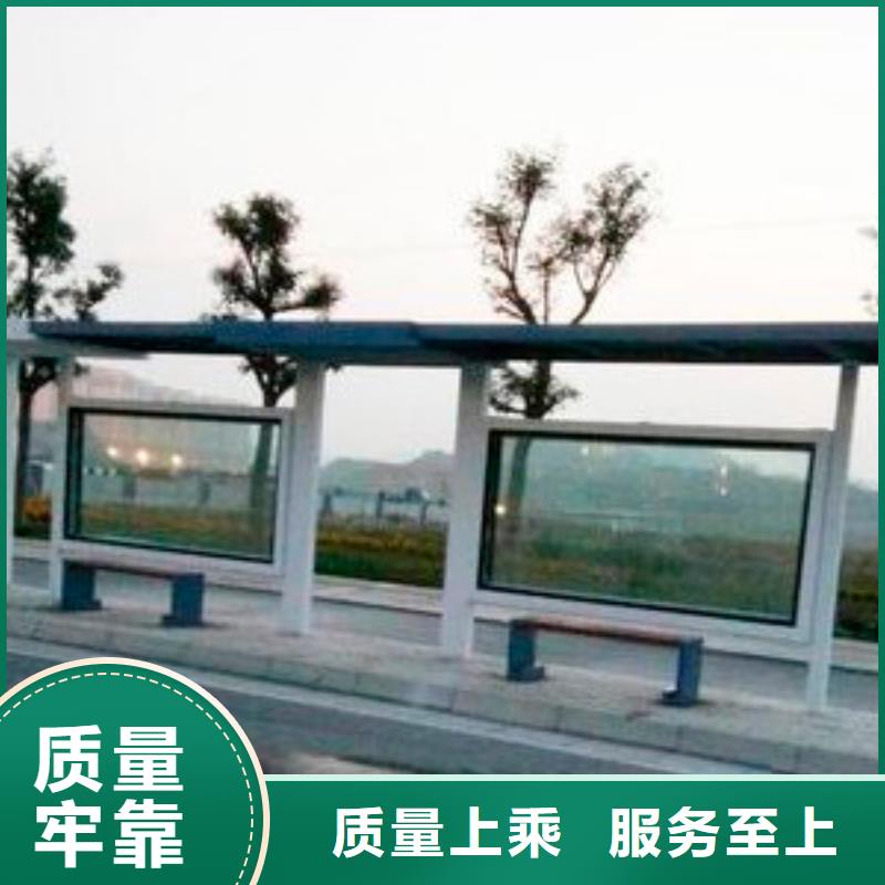 公交站臺(tái),城鄉(xiāng)公交候車亭專注質(zhì)量