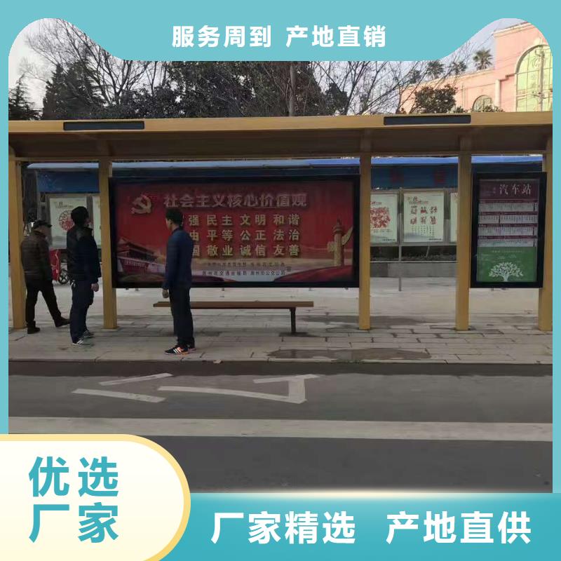公交站臺戶外廣告滾動燈箱合作共贏