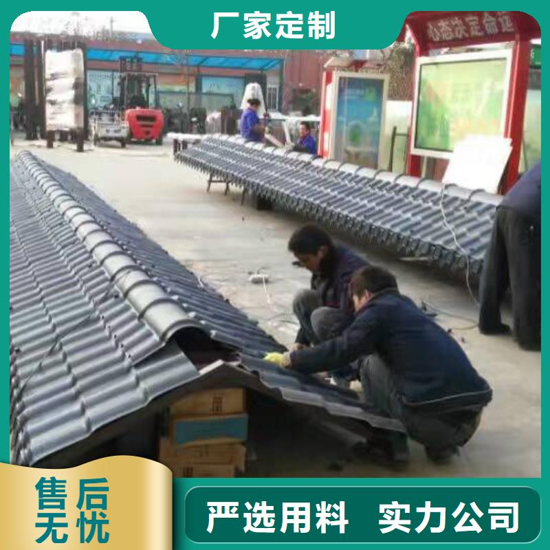 公交站臺城鄉公交候車亭品質過硬