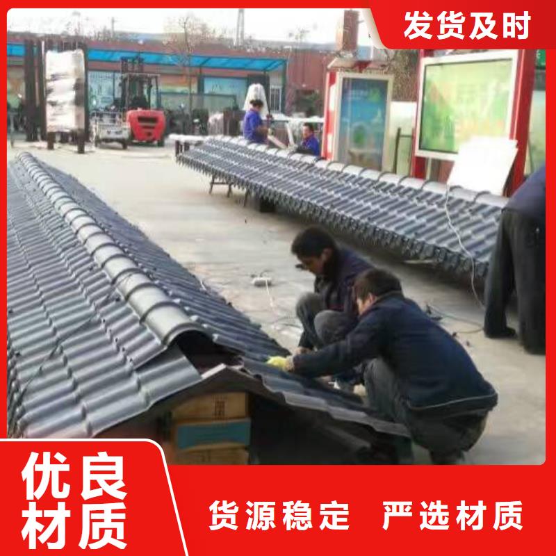 简约候车亭视频-简约候车亭_西藏拉萨市市场覆盖堆龙德庆|达孜|那曲|阿里|昌都|山南|林芝|日喀则等