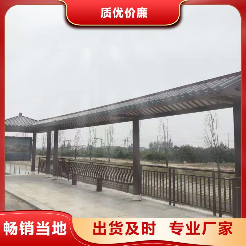 【公交站臺-黨建宣傳牌應用領域】