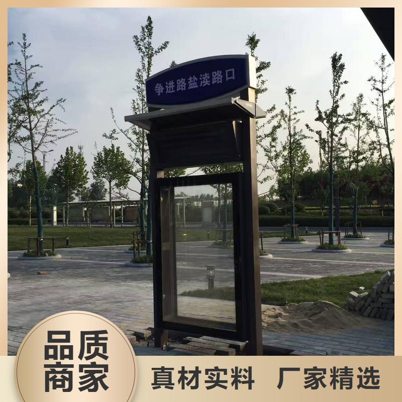 公交站臺(tái)_景觀小品常年出售